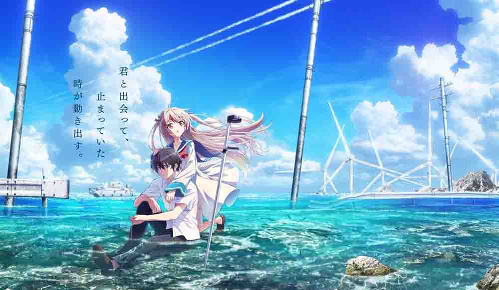 Atri: My Dear Moments BD Batch Subtitle Indonesia