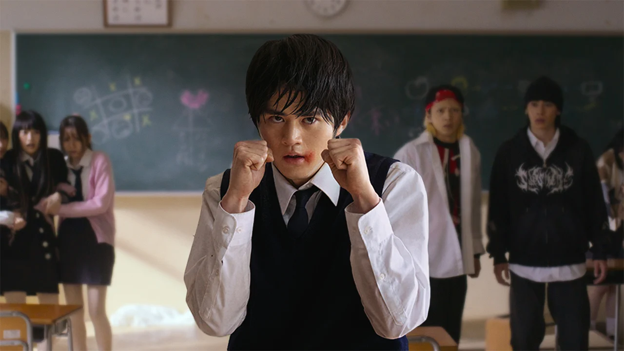 Kenka Dokugaku Live Action (2026) Subtitle Indonesia