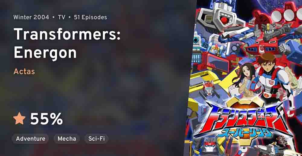 Transformers Superlink Batch Subtitle Indonesia